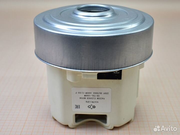 Мотор пылесоса Philips, 1600W H108/40mm, D111/92mm