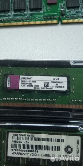 Запчасти пк