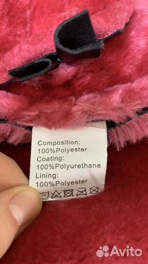 Дублёнка с розовым мехом