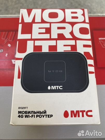 Модемы и роутеры