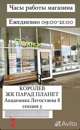 Цыплята корнишоны с фермы