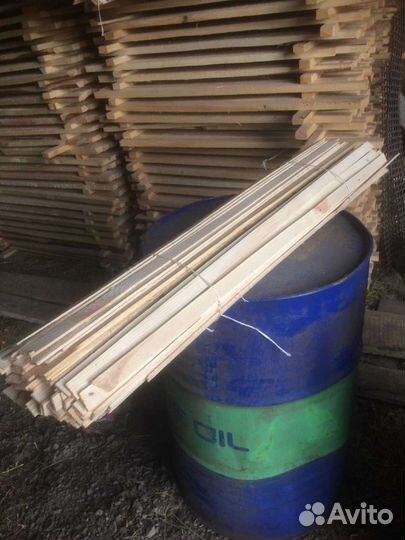 Штакетник и дранка