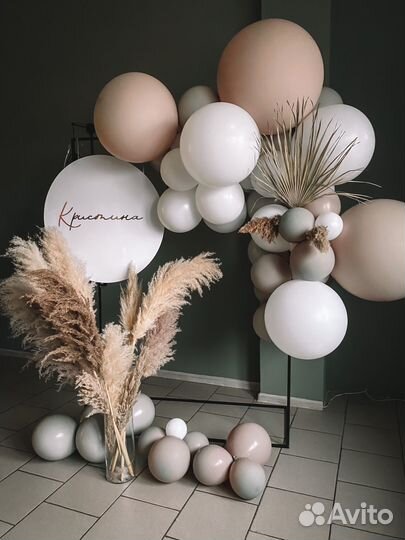 Воздушные гелиевые шары доставка 24/7 Фотозоны