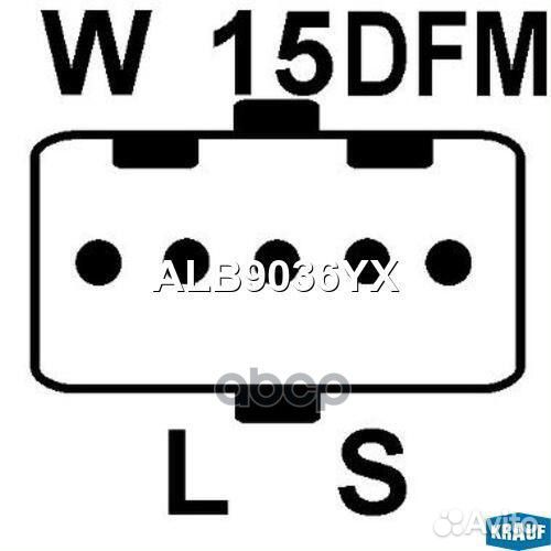 Генераторы ALB9036YX Krauf