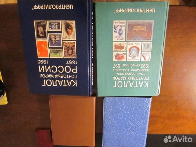 Каталог марок