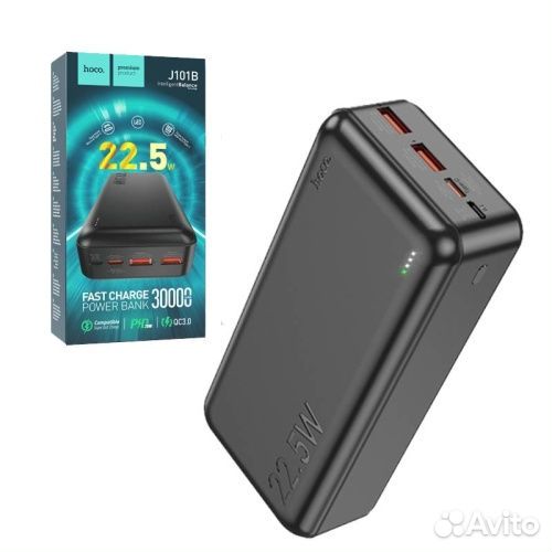 Портативный аккумулятор 30000mAh 22.5W Hoco J101B