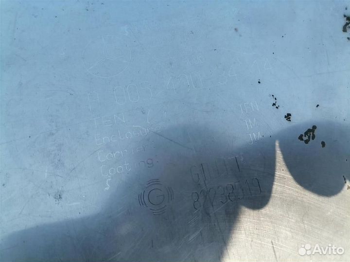 Глушитель Камаз 5490 0054903414