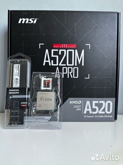 Готовый комплект для пк