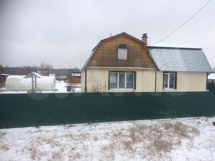 Дом 54 м² на участке 16 сот.