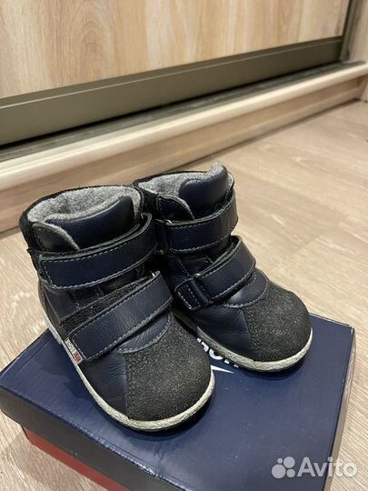 Ботинки демисезонные