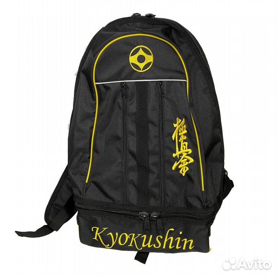 Рюкзак киокушинкай/ рюкзак именной