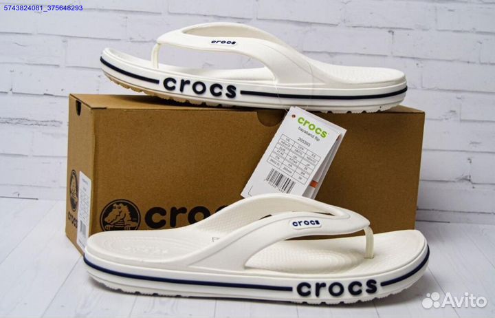 Сланцы crocs белые мужские размер 41-45 (Арт.37013