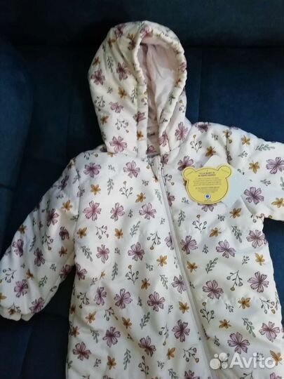 Комбенизон