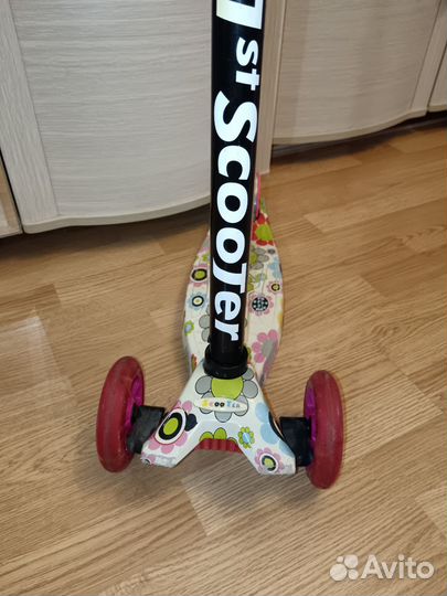 Самокат 21st scooter maxi