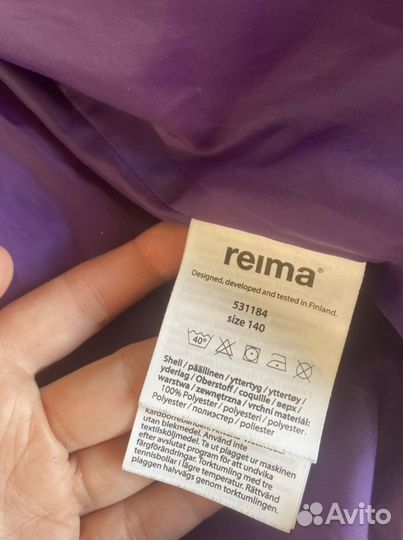 Куртка пуховик Reima р. 140 на девочку