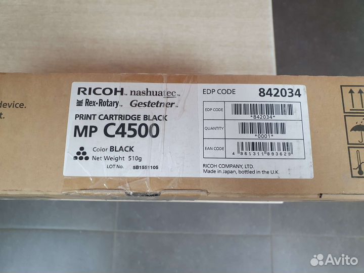 Картридж Ricoh MP C4500 чёрный