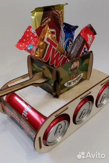 Подарок для мужчин на 23 февраля