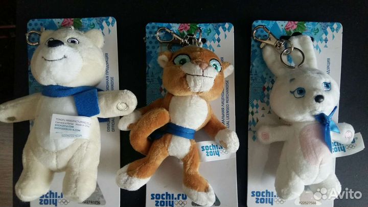 Сувениры Сочи 2014
