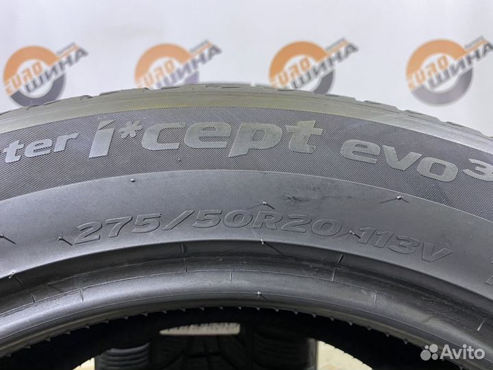 Hankook Winter I'Cept Evo 3 X W330A 275/50 R20