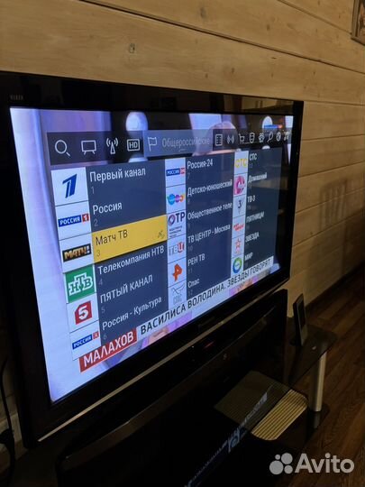 Телевизор panasonic viera с подставкой