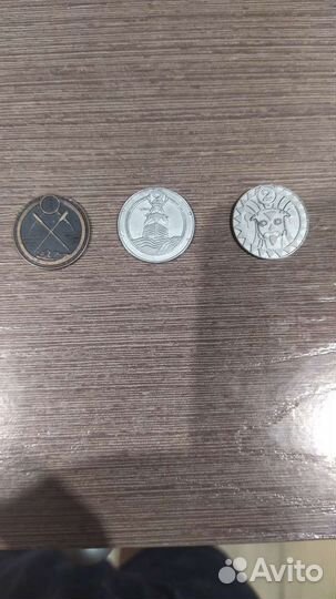 Монеты из пятерочки