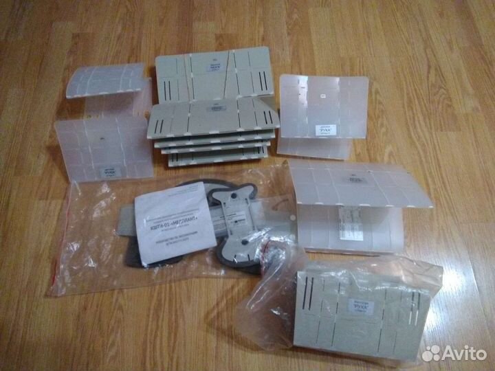 Шины медицинские