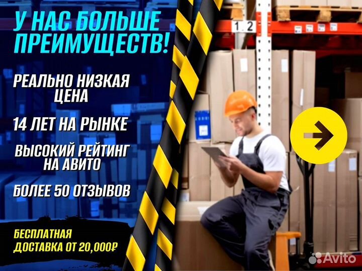 Стеллаж металлический для документов доставка