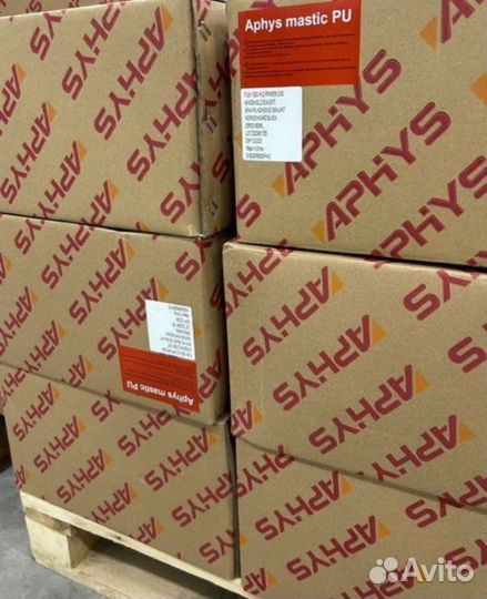 Герметик клей Aphys. Доставка