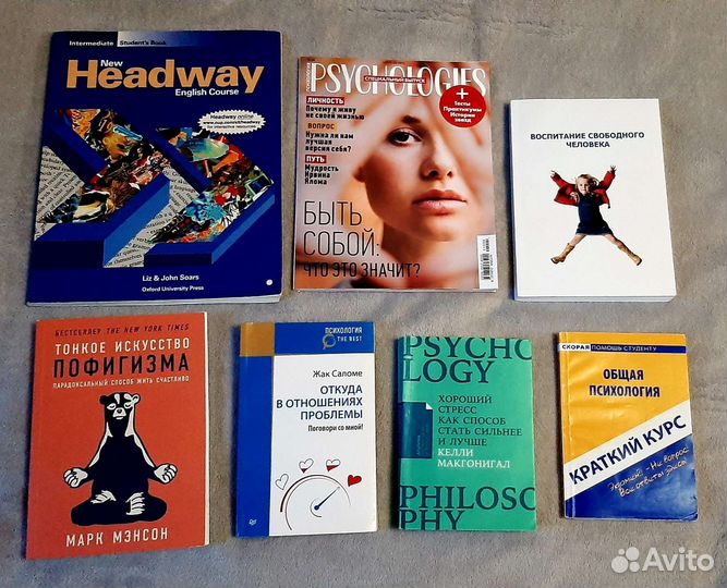 Книги, пособия, журналы (мягкая обложка)