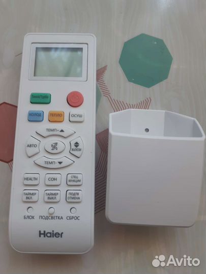 Пульт для кондиционера haier