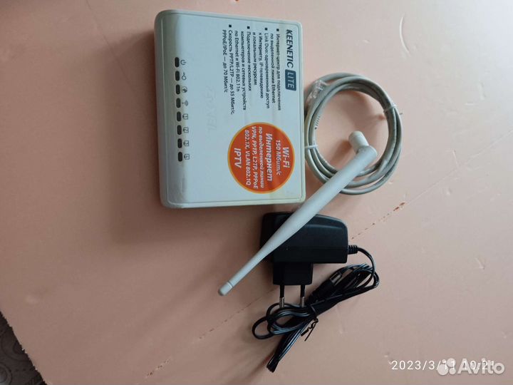 Wifi роутер zyxel