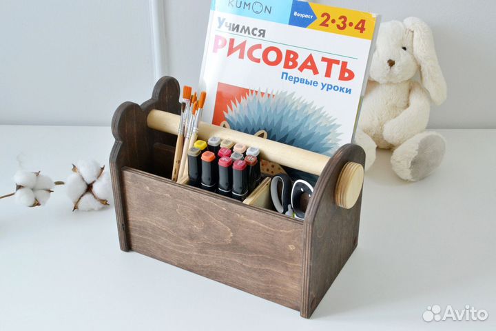 Органайзер для канцелярии