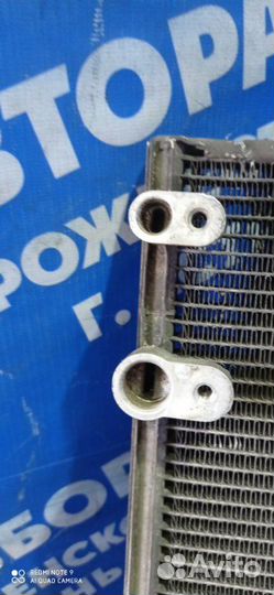 Радиатор кондиционера Toyota Crown Majesta седан