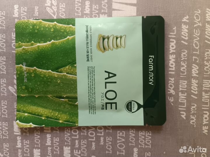 Маска для лица