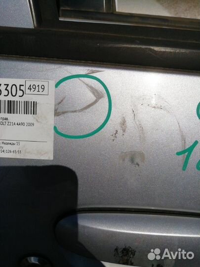 Дверь передняя правая Mitsubishi Colt Z21A 4A90