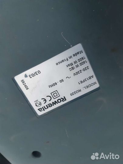 Пылесос Rowenta 1600w мощный