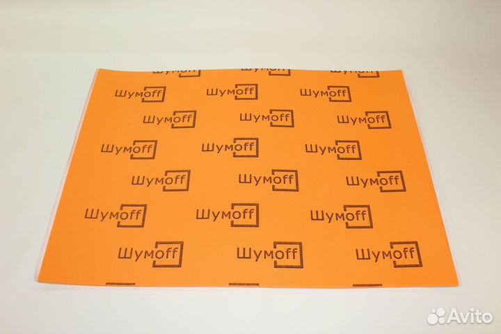 Шумо-теплоизоляционный материал Шумофф П8В (Сплен)