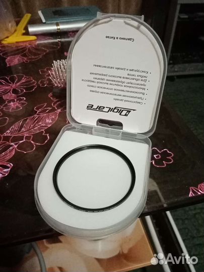 Светофильтр 67 мм