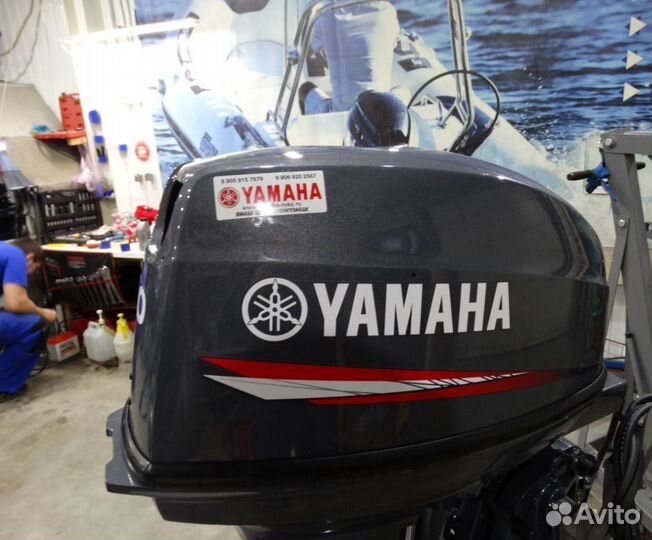 Лодочный мотор Yamaha 40 xmhs