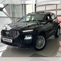 Новый Haima 8S 1.6 AT, 2023, цена от 2 600 000 руб.