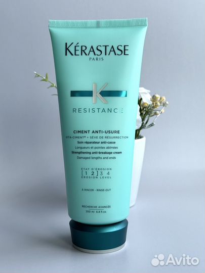 Kerastase Resistance молочко укрепляющее