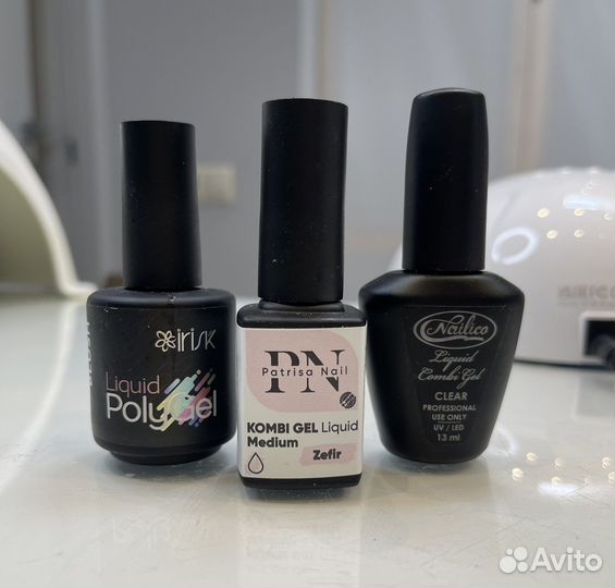 Жидкий полигель