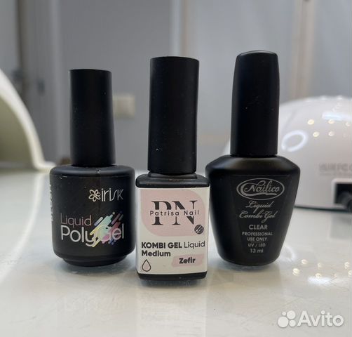 Жидкий полигель