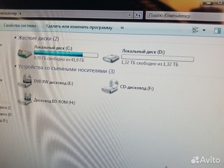 Системный блок