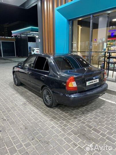 Hyundai Accent 1.5 МТ, 2006, битый, 281 000 км