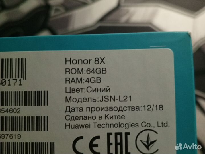 HONOR 8X, 4/64 ГБ