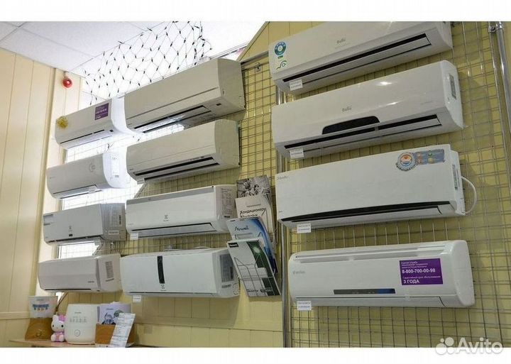 Кондиционеры с гарантией