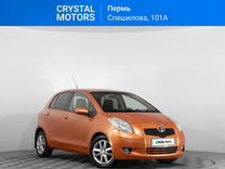 Toyota Yaris 1.3 MT, 2006, 121 233 км, с пробегом, цена 649 000 руб.