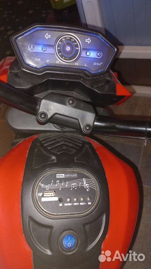 Детский электромотоцикл