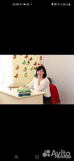 Репетитор начальных классов,русского языка